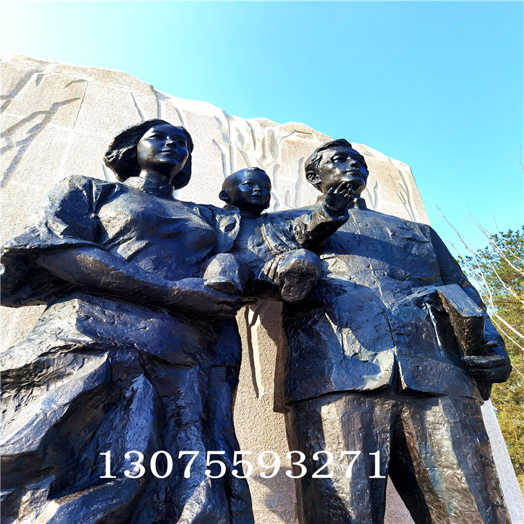 铸铜雕塑