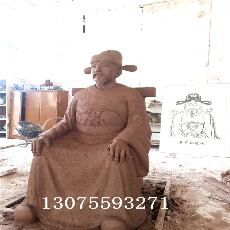 徐州雕塑公司:铜雕怎样防止生锈
