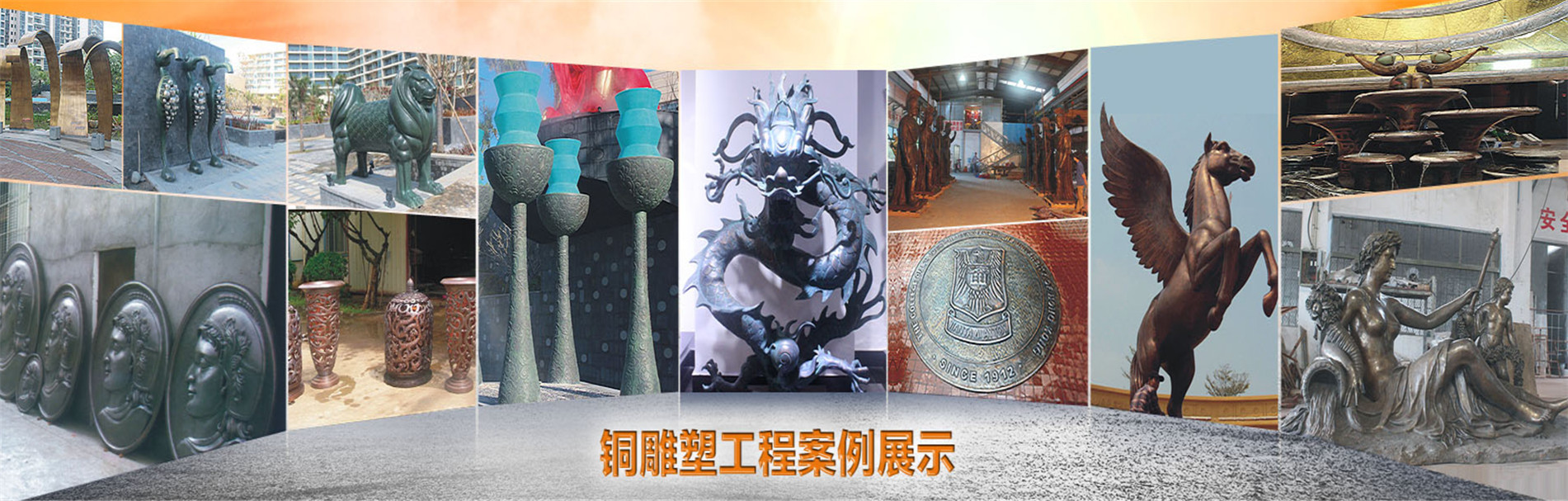 banner图