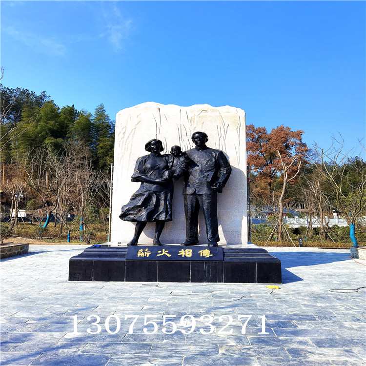 铸铜雕塑