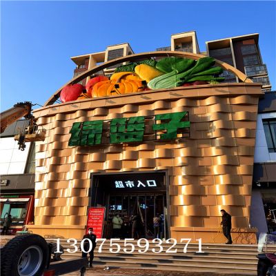 玻璃钢水果雕塑